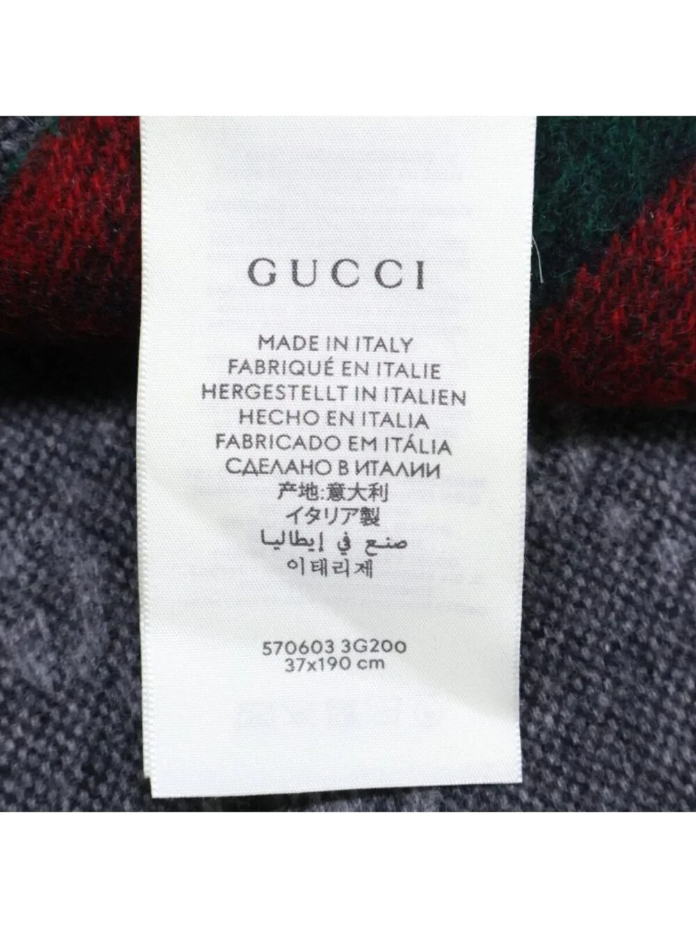 Gucci GG Pattern Sherry Line Wool Fringe